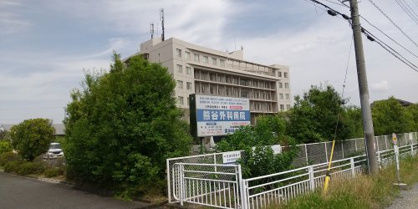 熊谷外科病院の画像1