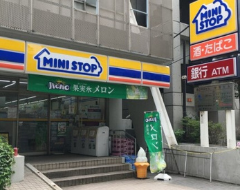 ミニストップ 代々木2丁目店の画像1