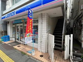 ローソン 湘南台二丁目店