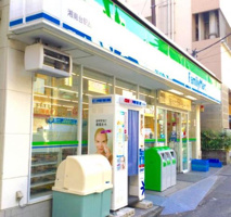 ファミリーマート 湘南台駅西口店