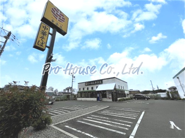幸楽苑 田無店の画像1