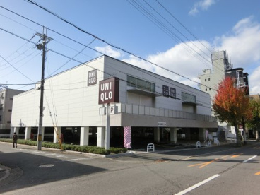 ユニクロ 一乗寺店の画像1