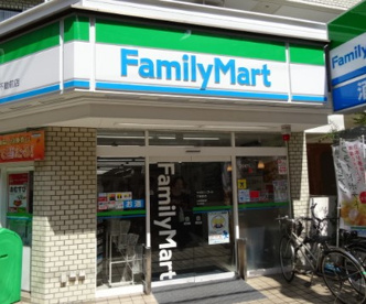 ファミリーマート 不動前店の画像1