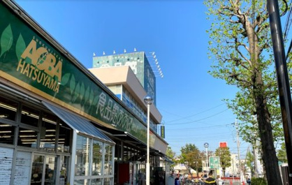 食品館あおば 初山店の画像1