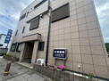 総合病院 三宅医院