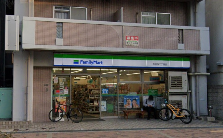 の画像