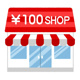 ザ・ダイソー DAISO 旭中宮店の画像