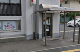 もみじ銀行大州支店