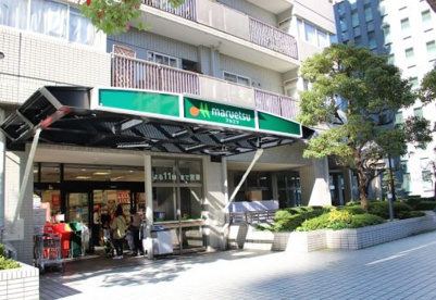 マルエツ 佃店の画像1