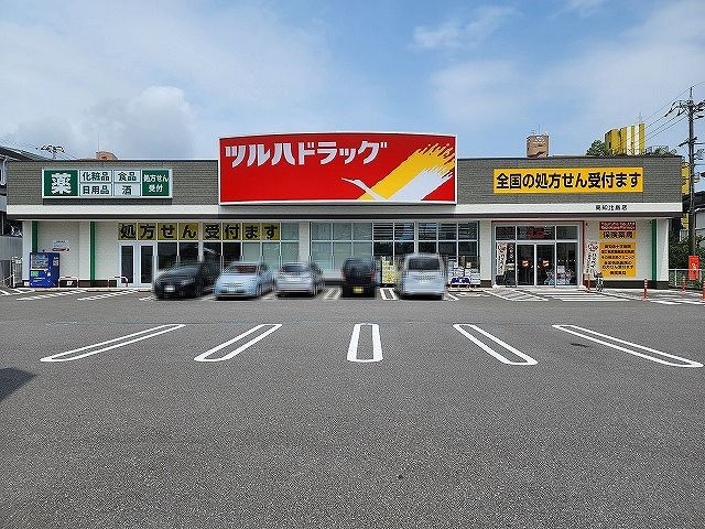 の画像