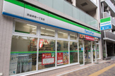 ファミリーマート 渋谷本町一丁目店
