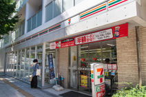 セブンイレブン 渋谷本町1丁目店