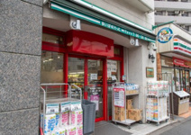 まいばすけっと 西早稲田1丁目店