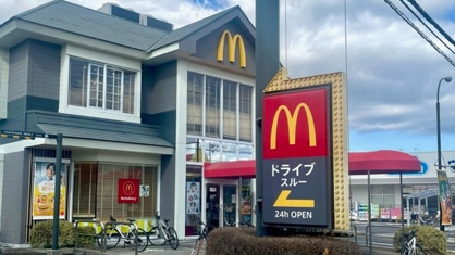 マクドナルド八尾高美町店の画像1