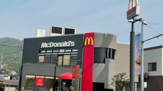 マクドナルド外環教興寺店