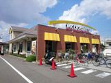 マクドナルド外環八尾店