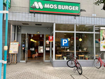 モスバーガー八尾南店