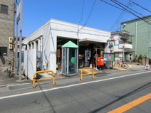 美原黒山郵便局