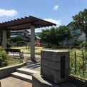 大蓮公園