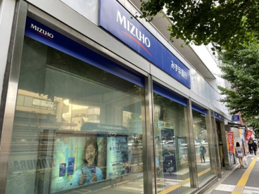 みずほ銀行 駒沢支店の画像1