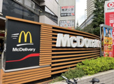マクドナルド 駒沢大学店