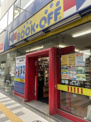 BOOKOFF 246駒沢店