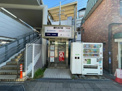 ステーションATM-Patsat(パッとサッと) 阪神御影駅