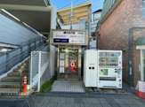 銀行 ステーションATM-Patsat(パッとサッと) 阪神御影駅