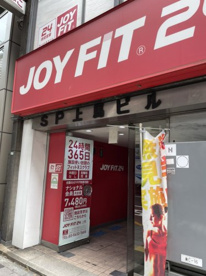 JOYFIT24 上馬の画像1