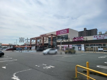 マックスバリュ 豊田店の画像1