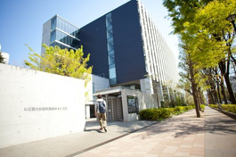 私立早稲田大学理工学部