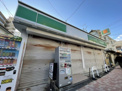 コンビニエンスストア 有限会社石山商店
