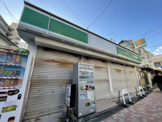 コンビニエンスストア 有限会社石山商店