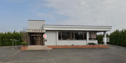 高田歯科医院の画像1