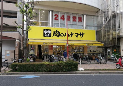 肉のハナマサ 葛西店の画像1