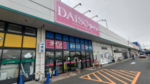 ダイソー