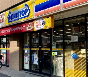 ミニストップ 渋谷桜丘店の画像1