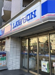 ローソン 円山町店の画像1