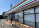セブンイレブン 狭山中央2丁目店の画像