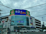 ライフ 京橋店