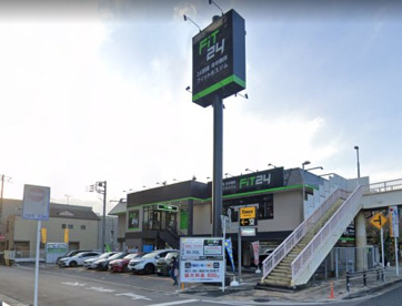 FiT24千葉美浜店の画像1