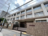 大阪市立桜宮小学校