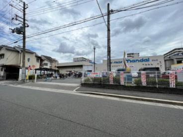 mandai(万代) 都島店の画像1
