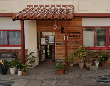 Jimamaya bakery(ジママヤベーカリー)の画像1