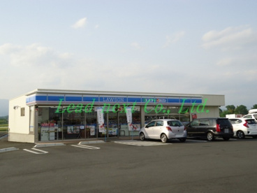 ローソン　前橋東大室町店の画像1