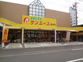 サンエース 亀島店