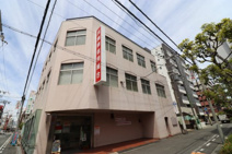 兵庫県信用組合 尼崎支店