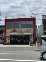 PIZZAHUT豊中名神口店