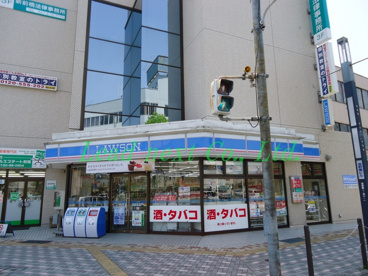 ローソン　新前橋駅前店の画像1
