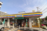ミニストップ 尼崎東難波4丁目店
